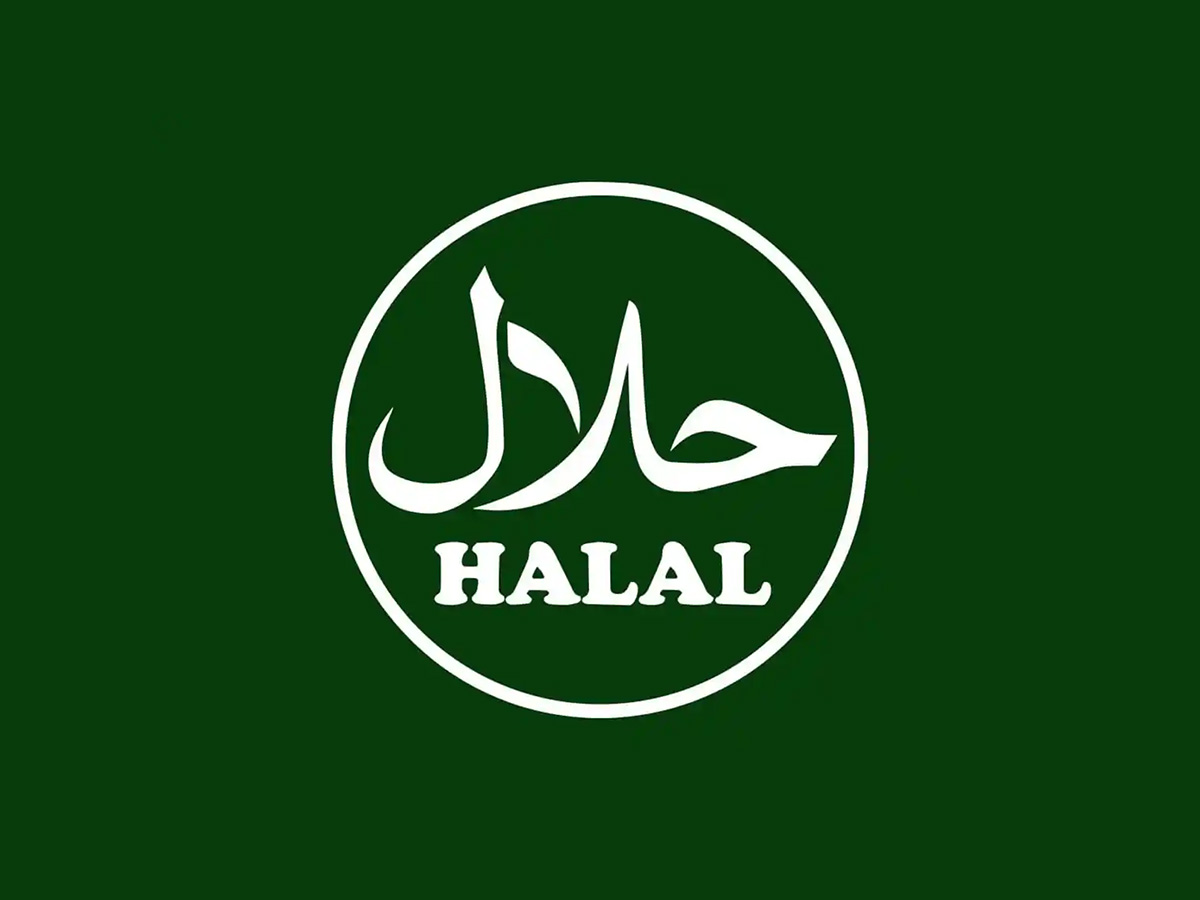 Halal Certification